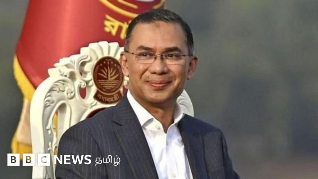 பிரிக்ஸ் மாநாட்டை புறக்கணித்த வங்கதேசம்: இந்தியாவின் அழைப்பை நிராகரித்த பின்னணியும் பெரும் விவாதமும்! பிரிக்ஸ் மாநாட்டை புறக்கணித்த வங்கதேசம்: இந்தியாவின் அழைப்பை நிராகரித்த பின்னணியும் பெரும் விவாதமும்!