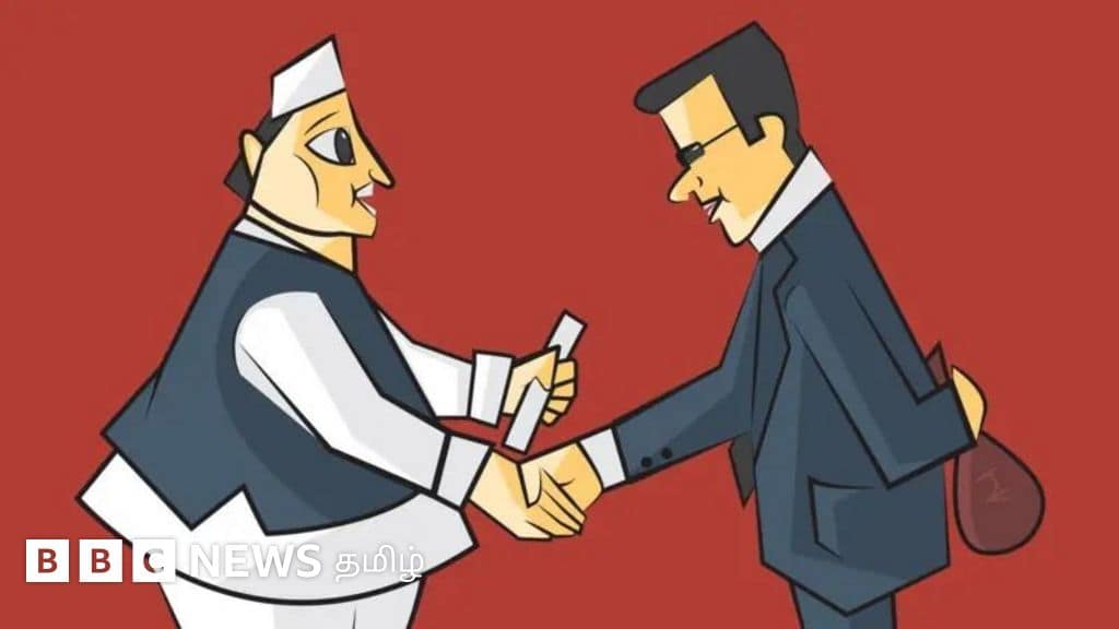 தேர்தலில் போட்டியிடாமல் கோடிகளில் நன்கொடை: ‘ஷெல்’ நிறுவனங்களின் முகமூடியா அரசியல் கட்சிகள்? பிபிசி அதிரடி புலனாய்வு! தேர்தலில் போட்டியிடாமல் கோடிகளில் நன்கொடை: ‘ஷெல்’ நிறுவனங்களின் முகமூடியா அரசியல் கட்சிகள்? பிபிசி அதிரடி புலனாய்வு!